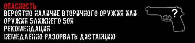 Казуал (СИ) - nonjpegpng_3c21958c-af16-4e45-a247-2f6d9d974f21.png