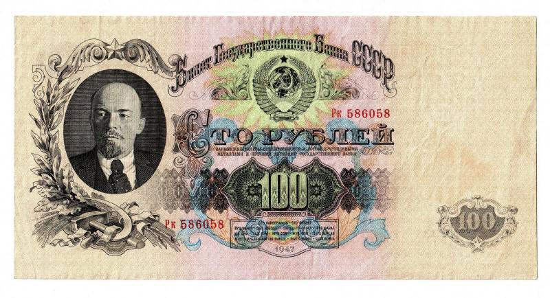 Вовка-центровой-5 (СИ) - i_001.jpg