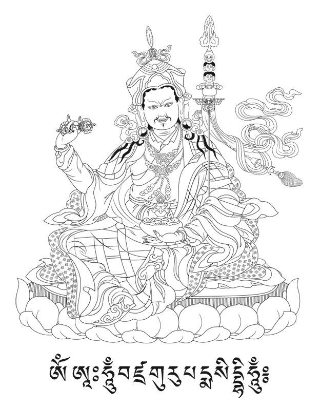 Тибетская книга мертвых. Великий трактат об освобождении посредством слушания - i_004.png