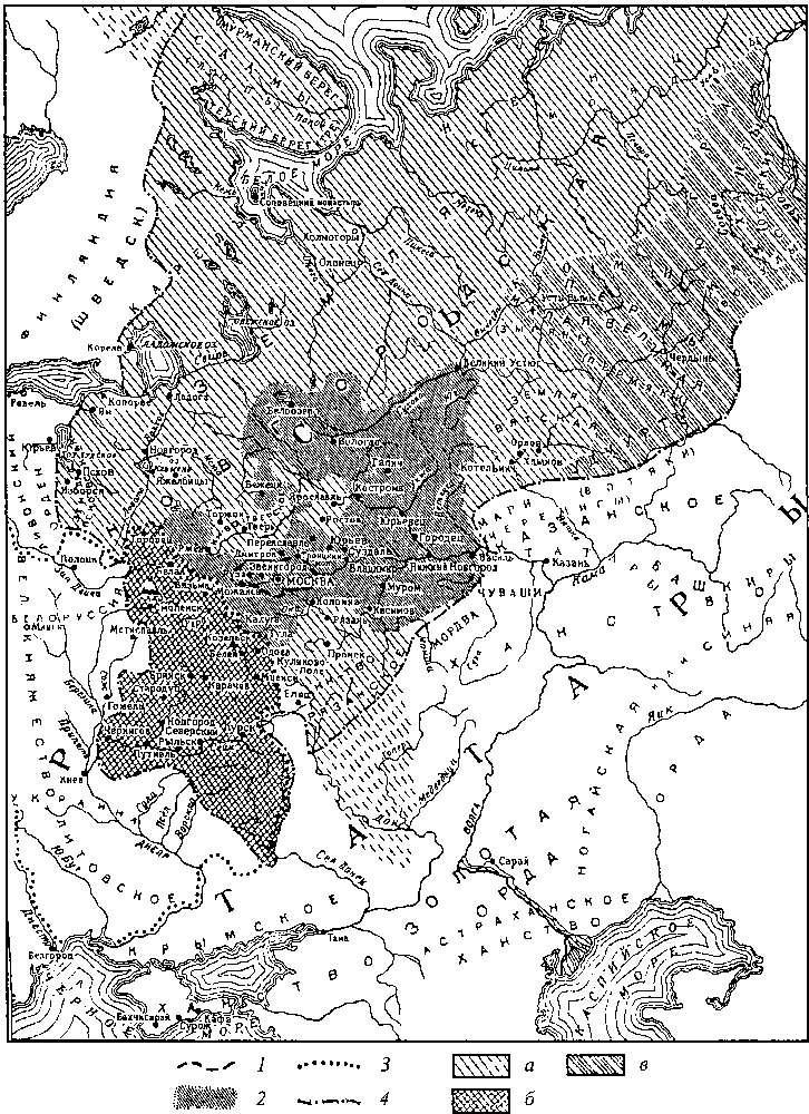 Образование единого Русского государства - i_002.jpg