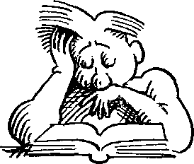 Поиски истины - pic_14.png