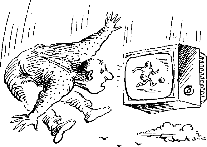 Поиски истины - pic_15.png