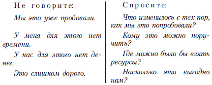 Культурология: Учебник для вузов - i_001.png