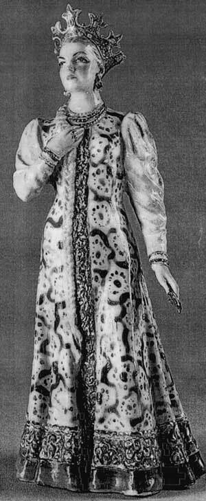 Уральская Гиперборея - i_002.jpg