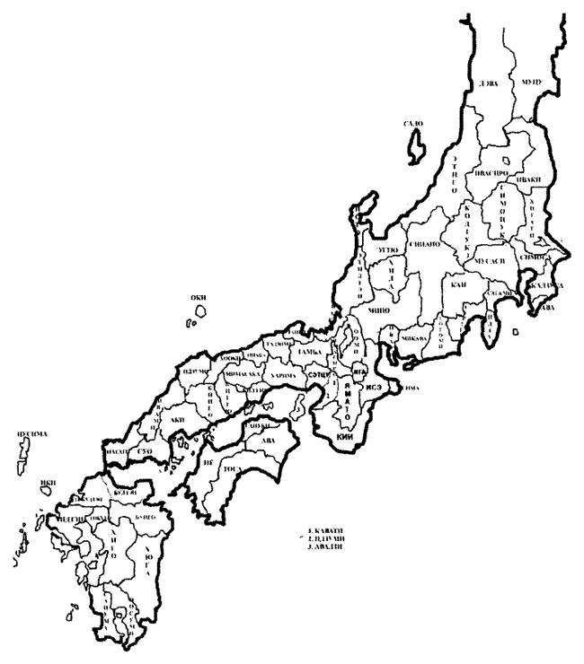 Япония в эпоху Хэйан (794-1185) - i_009.png