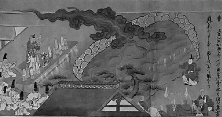 Terra Nipponica: Среда обитания и среда воображения - i_008.jpg