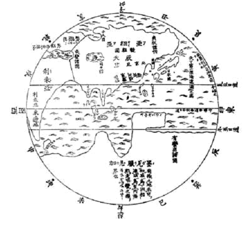 Terra Nipponica: Среда обитания и среда воображения - i_019.png