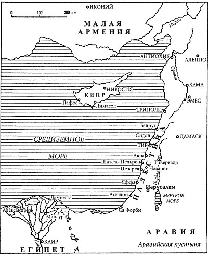 Людовик IX Святой - i_023.jpg