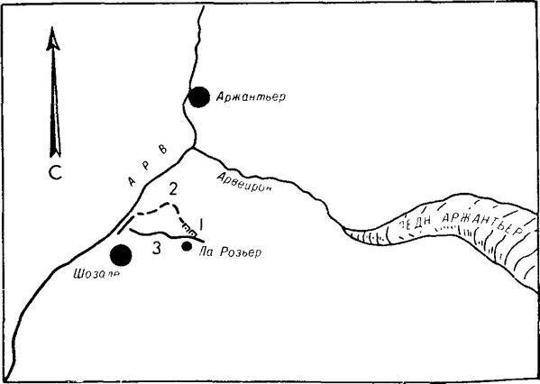История климата с 1000 года - _036.jpg