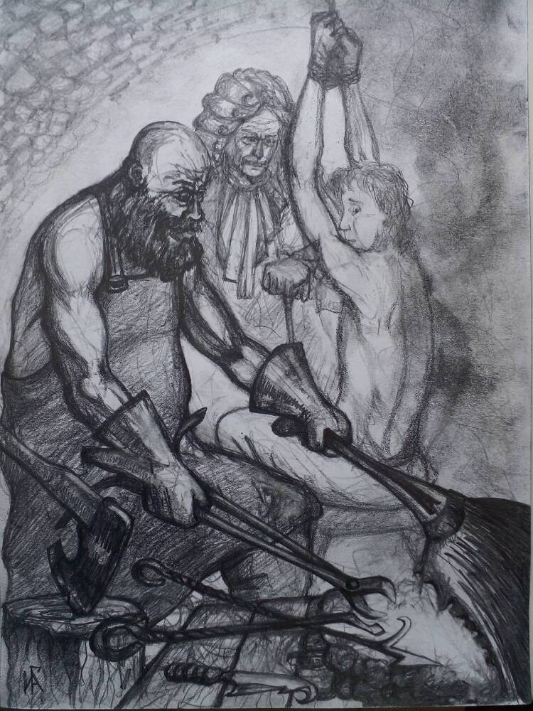 Зелье для Ее Величества. Усадьба - _3.jpg