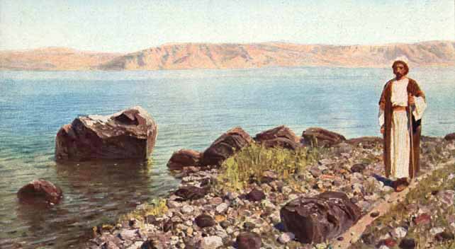 Сын человеческий, с илюстрациями - _04_02.jpg