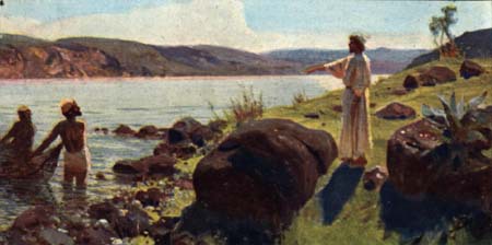 Сын человеческий, с илюстрациями - _04_05.jpg