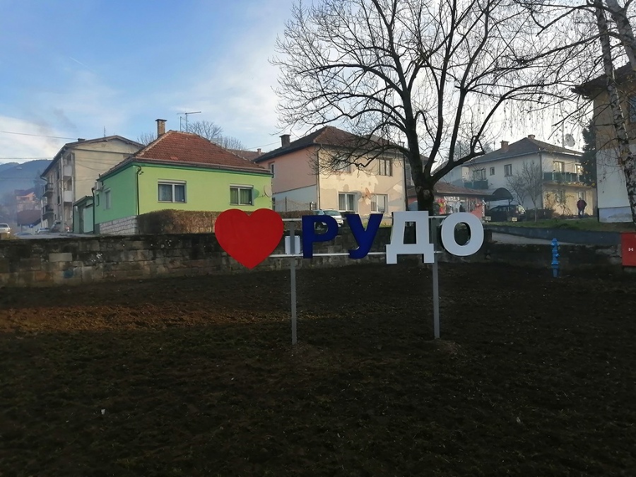 Босния, город Рудо: земля малины и «Фольксвагенов» - _0.jpg