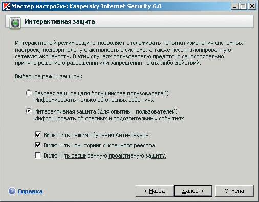 Домашний компьютер №8 (122) 2006 - pic_37.jpg