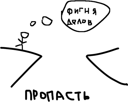 Жить в кайф - i_006.png