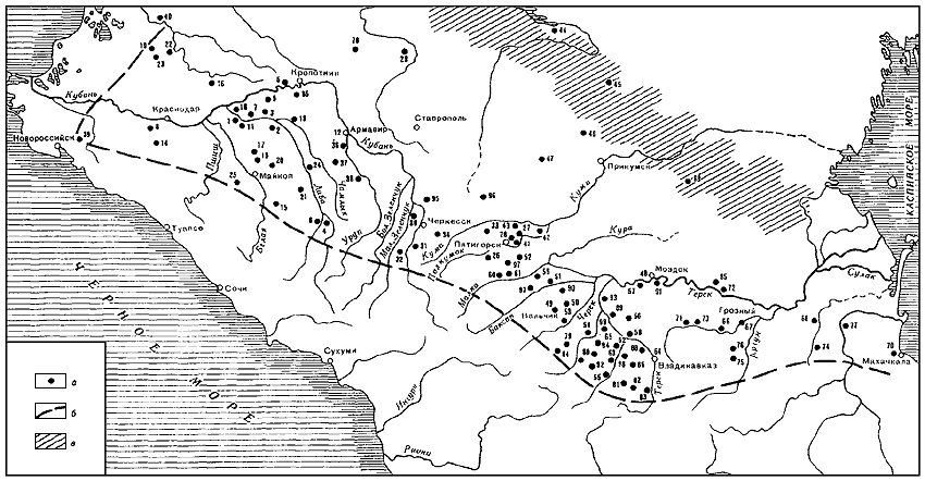 Эпоха бронзы Кавказа и Средней Азии. Ранняя и средняя бронза Кавказа - i_077.png