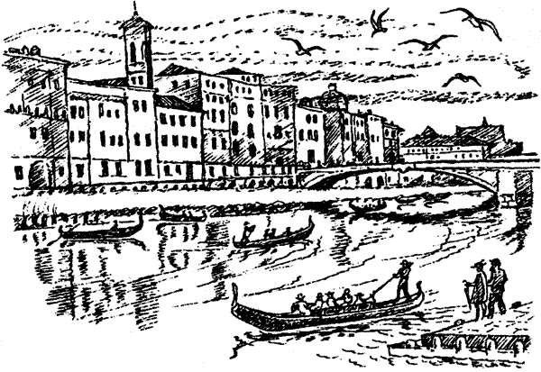 Только звери. Сад богов. Пикник и прочие безобразия. - i_061.png