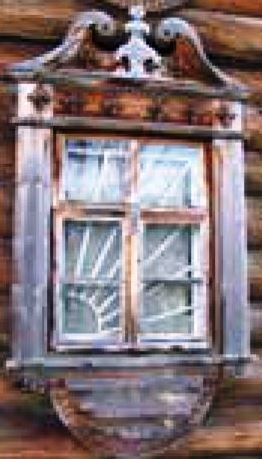 Вепсы. Очерки культуры и истории - i_062.jpg