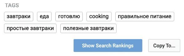 YouTube для вашего бизнеса. Пошаговый план создания и развития YouTube-канала (СИ) - i_085.jpg