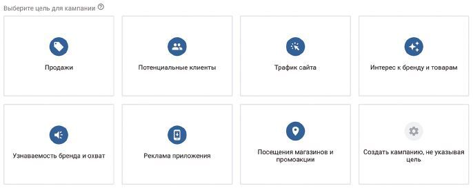 YouTube для вашего бизнеса. Пошаговый план создания и развития YouTube-канала (СИ) - i_106.jpg