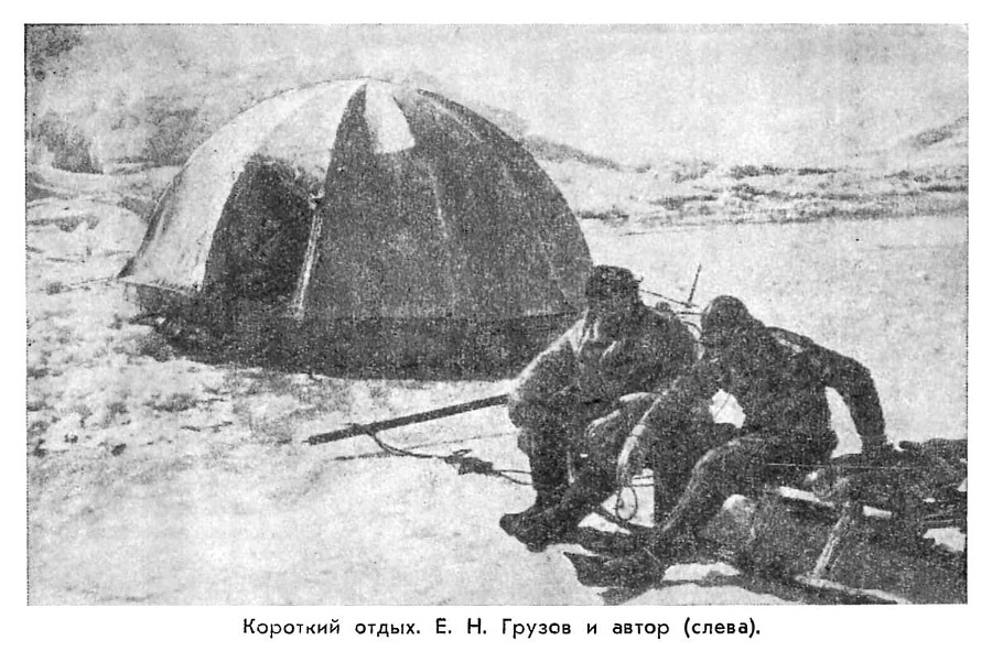 С аквалангом в Антарктике - i_045.jpg