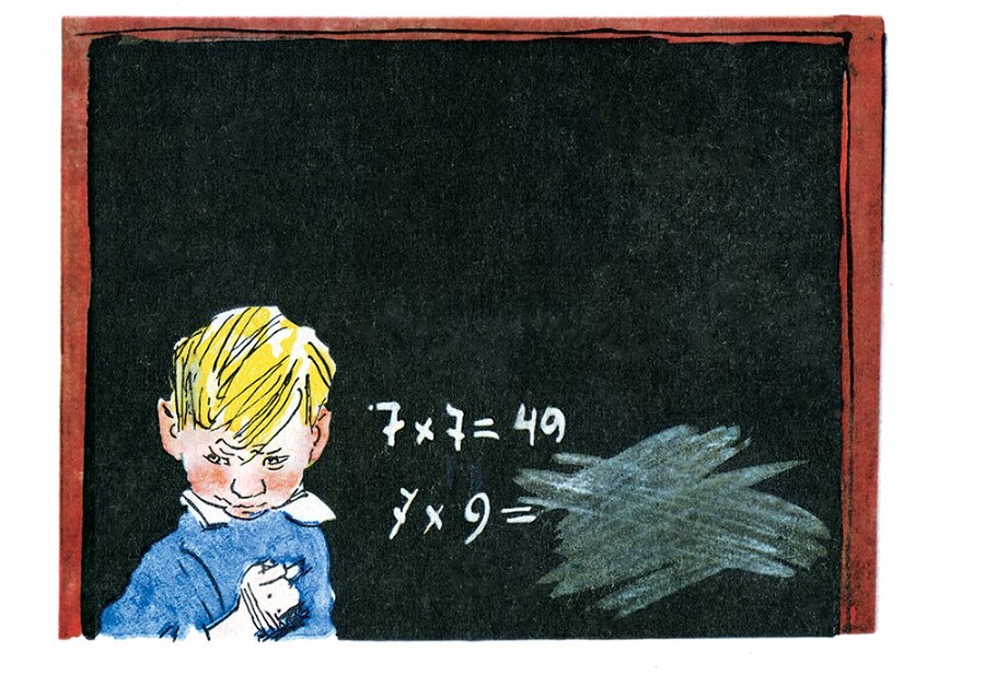 Витя Малеев в школе и дома - i_007.jpg