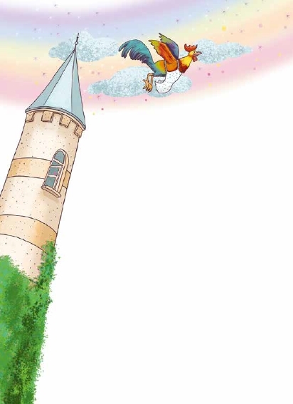 Милла и мини-мамонтёнок. Путешествие со звёздным вихрем - i_007.jpg