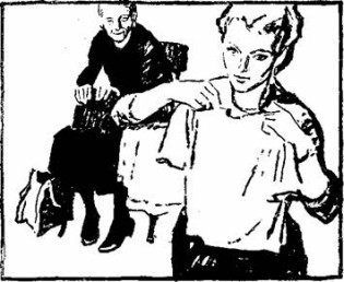 Личный досмотр - any2fbimgloader5.jpeg