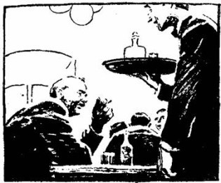 Личный досмотр - any2fbimgloader6.jpeg