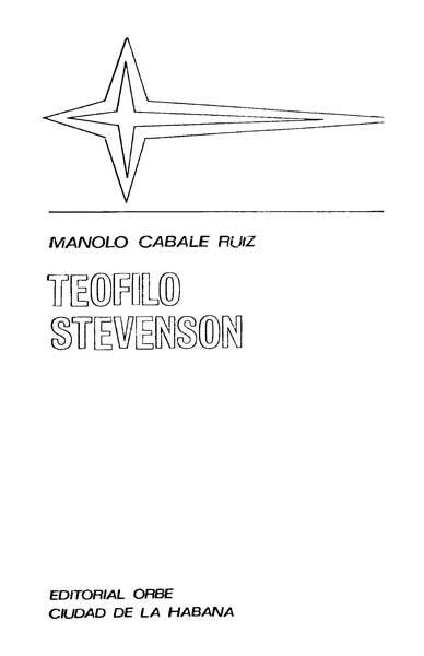 Теофило Стивенсон - front1.jpg