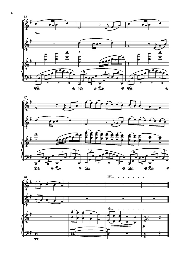 Вокальный цикл на стихи П. А. Плетнева для сопрано, тенора и баритона в сопровождении фортепиано - _37.jpg
