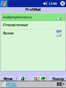 Журнал 4PDA. Февраль-Март 2006 - pic_47.jpg