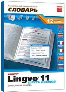 Журнал 4PDA. Февраль-Март 2006 - pic_52.jpg