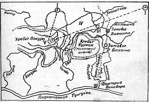 По следам тунгусской катастрофы - i_005.jpg