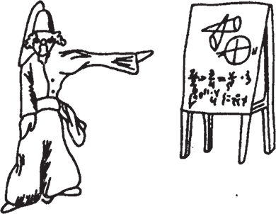 Маленький принц (Другой перевод) - i_012.png