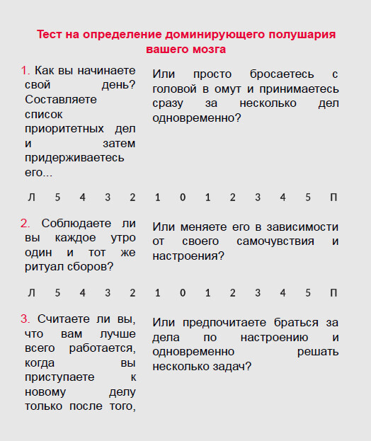 Если спешишь, не торопись. А если очень спешишь, иди в обход - i_026.jpg