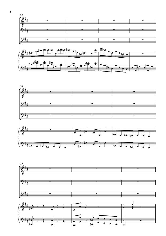 Водевиль в двух отделениях 'Сентябрьская ночь' (автор либретто – П. А. Каратыгин, 1851) в сопровождении фортепиано - _73.jpg