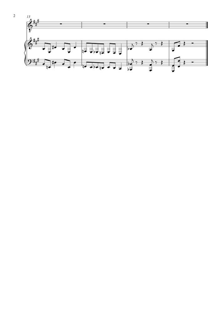 Водевиль в двух отделениях 'Сентябрьская ночь' (автор либретто – П. А. Каратыгин, 1851) в сопровождении фортепиано - _32.jpg