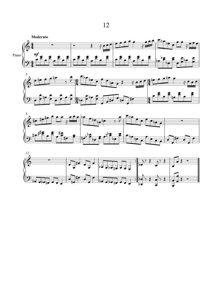 Водевиль в двух отделениях 'Сентябрьская ночь' (автор либретто – П. А. Каратыгин, 1851) в сопровождении фортепиано - _64.jpg