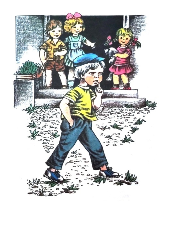 Желтые ромашки - i_015.jpg