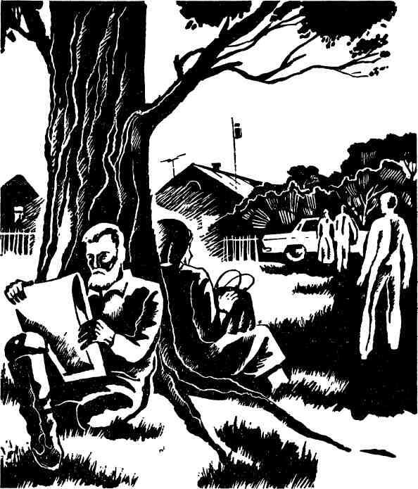 Глубина - img_14.jpeg