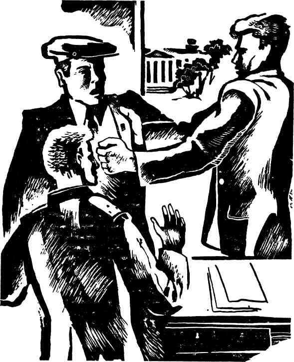 Глубина - img_19.jpeg