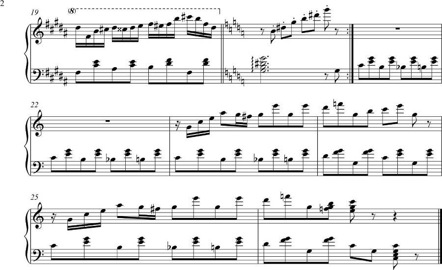 Русский водевиль в одном действии 'Волостной писарь' (автор либретто – Иван Кондратьев, 1869) в сопровождении фортепиано - _1.jpg
