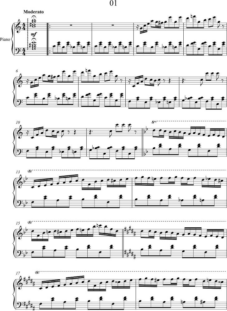 Русский водевиль в одном действии 'Волостной писарь' (автор либретто – Иван Кондратьев, 1869) в сопровождении фортепиано - _0.jpg