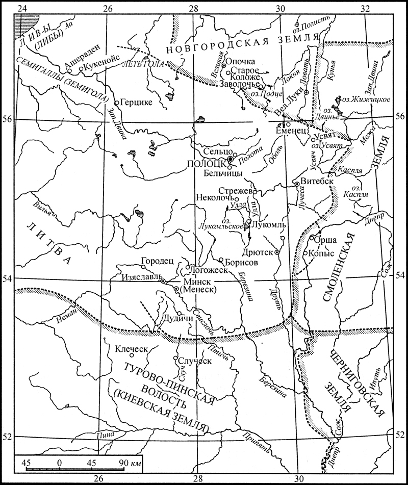 Монгольское нашествие на Русь 1223–1253 гг. - i_001.jpg