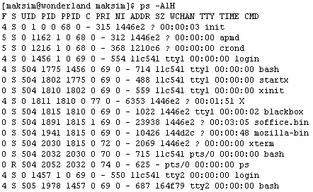 Свободные программы и системы в школе - _1_46.png