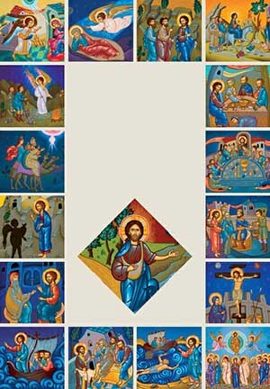 Истории Священного Писания для детей. Новый Завет - i_003.jpg