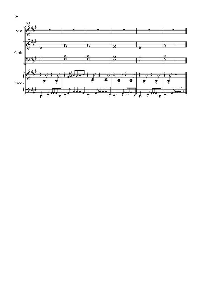 Вокальный цикл 'Кругосветка, или Весь Мир за 2 часа' (автор текста и соавтор музыки – Лео Гохгилернт) в сопровождении фортепиано - _9.jpg