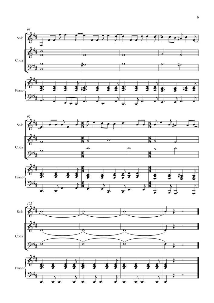Вокальный цикл 'Кругосветка, или Весь Мир за 2 часа' (автор текста и соавтор музыки – Лео Гохгилернт) в сопровождении фортепиано - _92.jpg