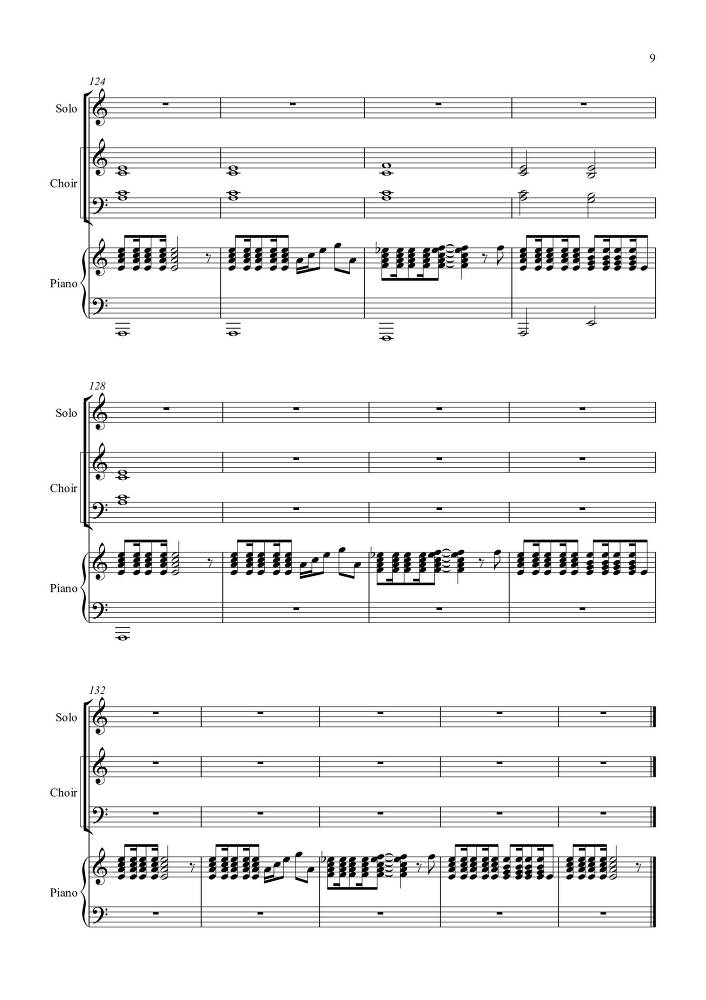 Вокальный цикл 'Кругосветка, или Весь Мир за 2 часа' (автор текста и соавтор музыки – Лео Гохгилернт) в сопровождении фортепиано - _62.jpg